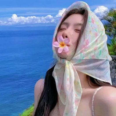 我的美女老师
