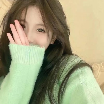 无效申请